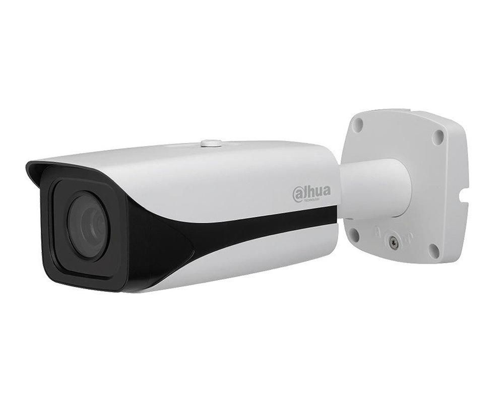 Camera IP LPR (ANPR) zoom motorizat DAHUA ITC237-PW1B-IRZ