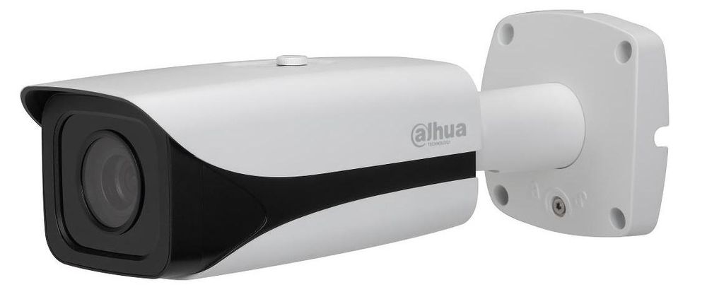 Camera Ip LPR Dahua 2MP Dahua ITC237-PW1B-IRZ