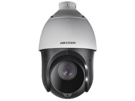 Camera PTZ IP 4.0MP, Ultra LOW Light, Zoom optic 15X, IR 100 metri - HIKVISION DS-2DE4415IW-DET5