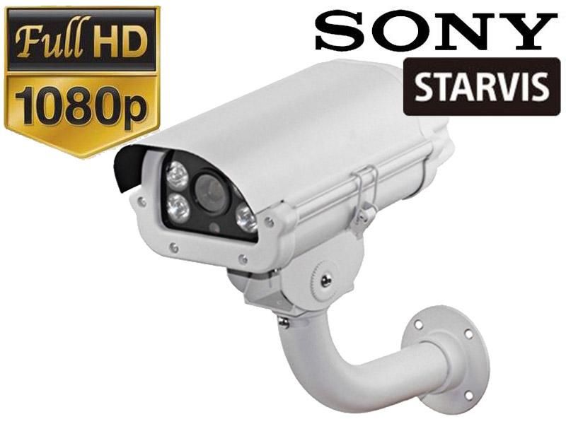 Camera supraveghere 2.1 Megapixel IR 80m, lentila 6-22mm, Sony Starvis