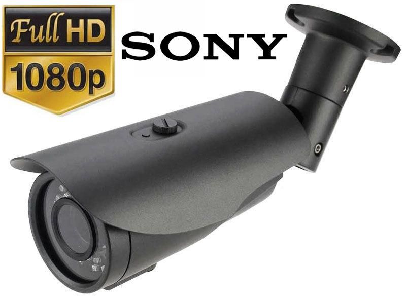 [RESIGILAT] Camera exterior 2,4 Mp Varifocala IR 40M HDCVI/HDTVI/AHD