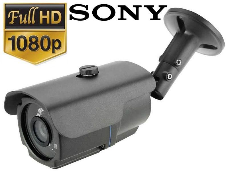[RESIGILAT] Camera exterior HDCVI/AHD/HDTVI FULL HD IR 20 M