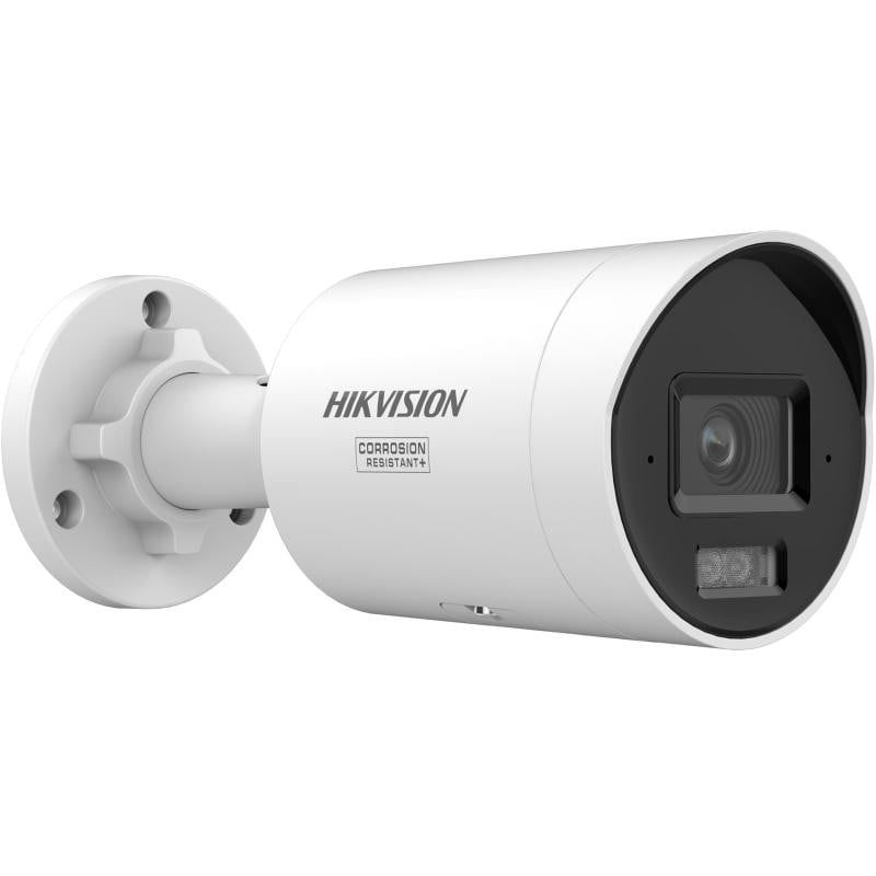 Camera supraveghere exterior Hikvision DS-2CD20123G2-LIUY(2.8mm), 12MP AcuSense UHD, Smart Hybrid Light 40m, WDR, H.265+, IP67