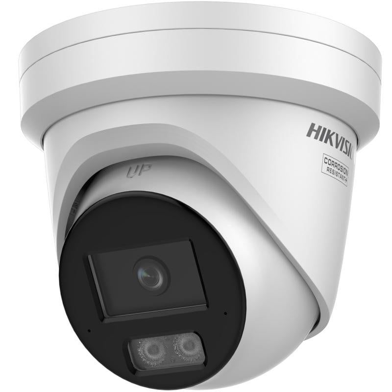 Camera supraveghere IP Hikvision AcuSense DS-2CD23123G2-LI2UY(2.8mm), 12MP, 2.8mm, Smart Hybrid Light 30m, microfon dual, PoE, slot microSD, IP67