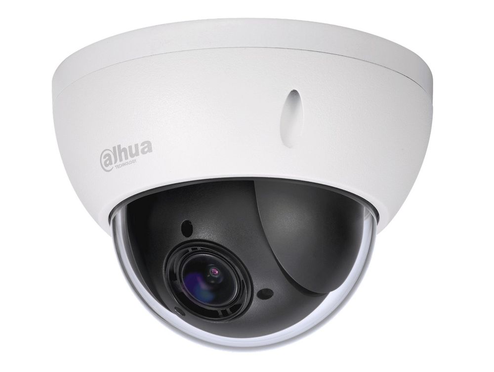 Camera dome IP Dahua, 4MP, lentila varifocala 2.7mm-11mm, PoE, zoom optic 4X, SD22404T-GN