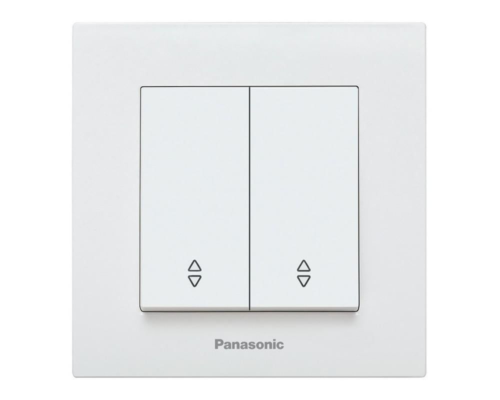 Comutator alb scara, cu 2 butoane, montaj incastrat, IP 20, Karre Plus Panasonic P-KP2SC