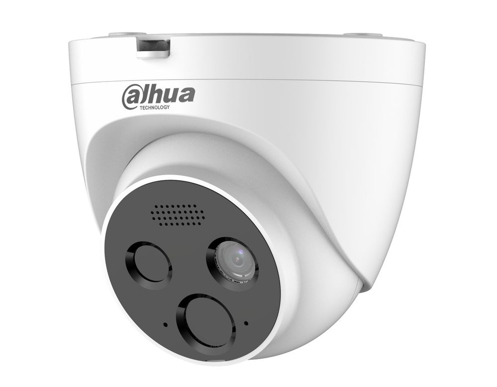 [RESIGILAT] Camera IP cu termoviziune, Detectie foc 10m, 2K 4MP, 4mm, IR 15m, Alarma acustica si optica, PoE, IP66, Dahua HY-FT431LDP-R