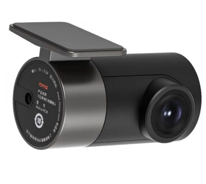 Camera spate 70mai, 2MP FULL HD, unghi de vizualizare 103°, HDMI, Backup Camera RC06