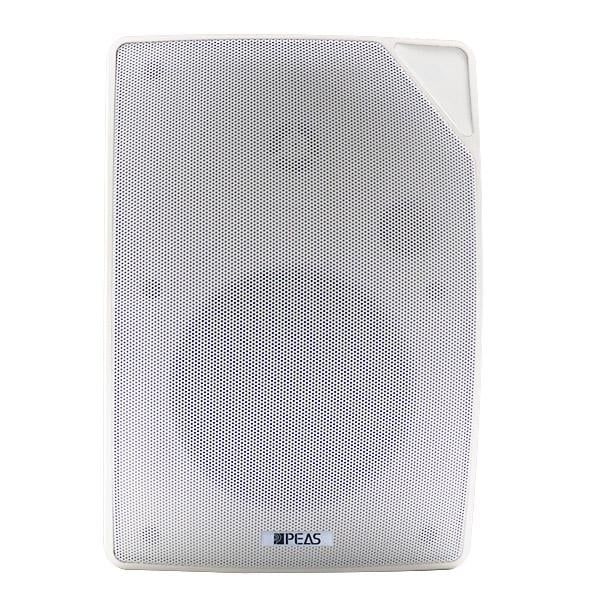 Difuzor 20W pentru sisteme PA, montaj pe perete, ALB WS6020W