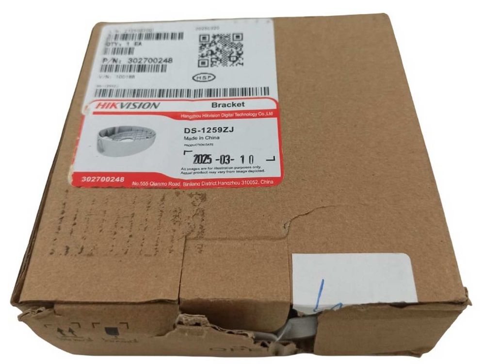 [RESIGILAT] Doza inclinata de montaj pe tavan pentru camere dome, plastic, alba, Hikvision DS-1259ZJ-R1