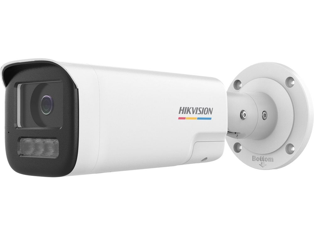 Camera IP Hikvision DS-2CD1B27G2H-LIUF(2.8mm), 2MP, ColorVu, Smart Hybrid Light 50m, audio bidirectional, slot microSD, PoE, IP67