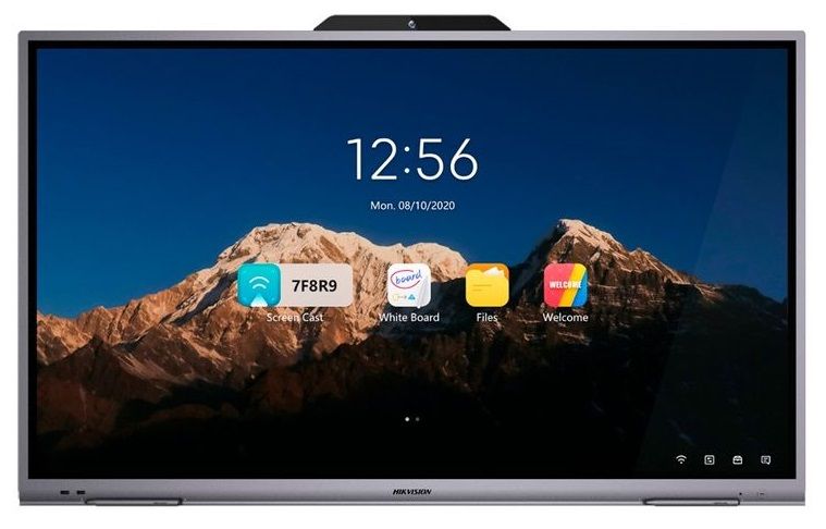 Monitor 4K DLED, diagonala 75" inci (190.5 cm), intrari 1xRS-232, 1xTOUCH-USB, 2xLAN, 2xHDMI, 1xUSB, DS-D5B75RB-B Hikvision