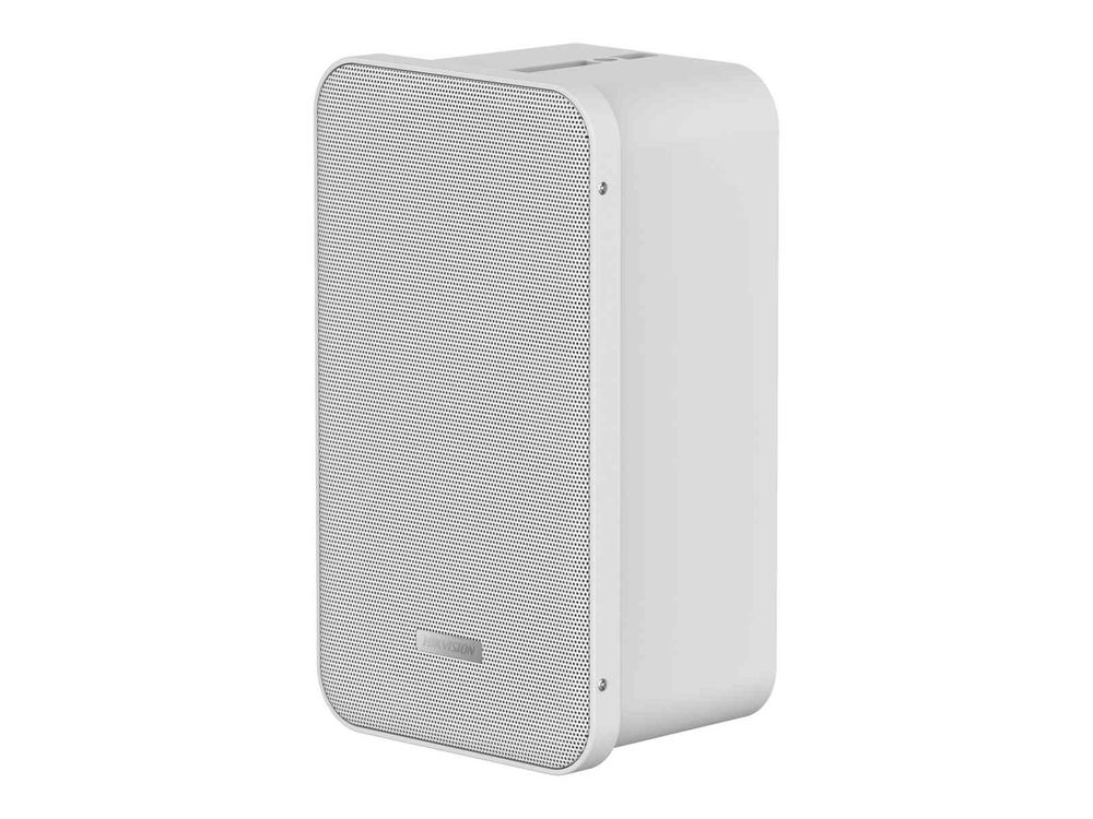 Difuzor exterior analogic adresare publica Hikvision DS-QAE0420G1-V, 20W, intrare 100V, 8 Ohm, 96dB, 100Hz-200kHz, IP66, alb
