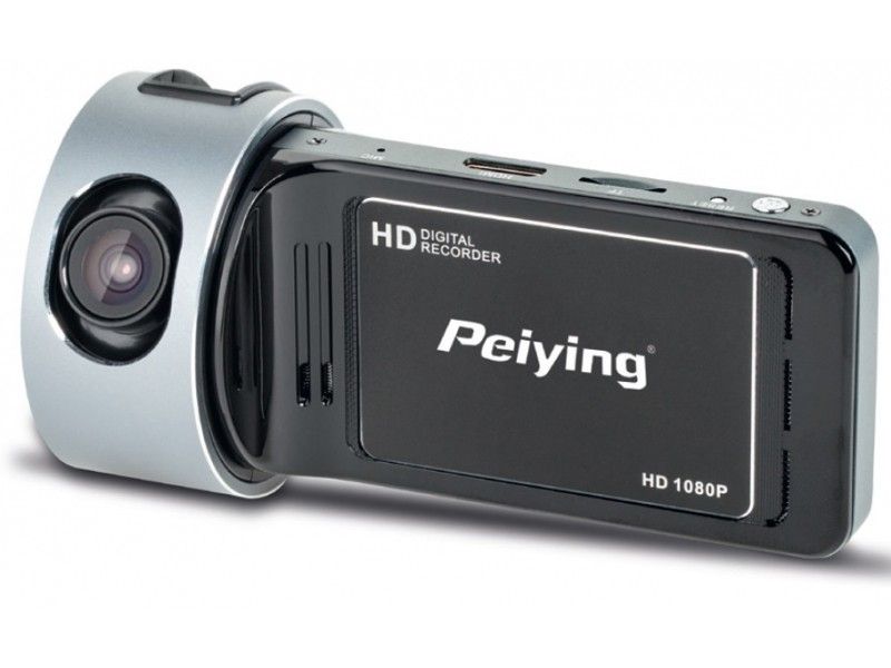 Dvr auto FULL HD cu GPS incorporat