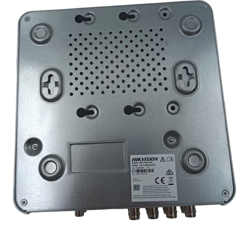 [RESIGILAT] DVR 8 canale, 2MP, H.256Pro+, SATA,  Hikvision DS-7108HGHI-M1/C-R1