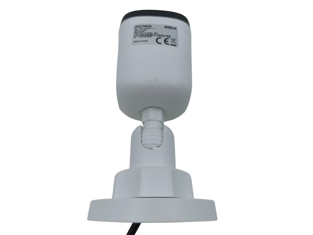 [RESIGILAT] Camera supraveghere exterior HDCVI Dahua Eco Series HAC-B1A21-U-0360B-R1, FULL HD 2MP, Smart IR 30m, lentila 3.6m, IP67