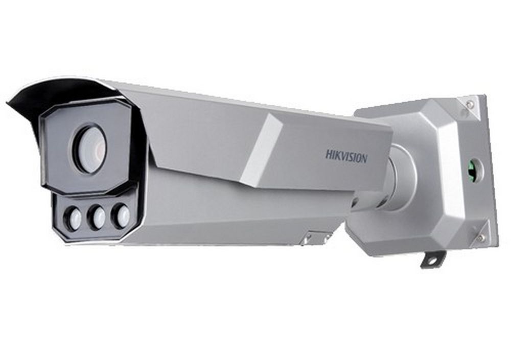 Camera ANPR Hikvision IDS-TCM403-BI(8-32mm), DeepinView, 4MP, 8-32mm, IR 100m, recunoastere numere vehicul