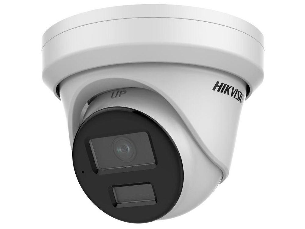 Camera de supraveghere IP, 2.8mm, 2 MP, IR 30 m, AcuSense, IP67, Hikvision DS-2CD2323G2-IU(2.8mm)(D)