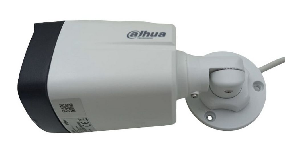 [RESIGILAT] Camera IP 4MP, lentila 2.8mm, Iluminare duala IR si LED 30m, Microfon, Detectare persoane, PoE, IP67, Dahua IPC-HFW1439TL1-A-IL-0280B-R1