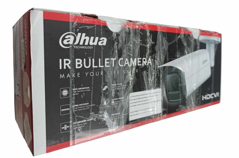 [RESIGILAT] Camera de supraveghere HDCVI, Starlight, 5MP, 3.6 mm, IR 80m, Microfon, IP67, Dahua HAC-HFW2501TU-A-0360B-S2-R1