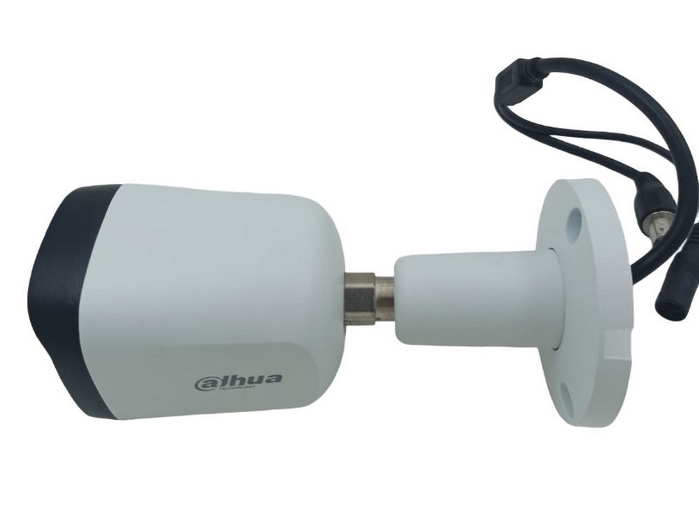 [RESIGILAT] Camera supraveghere HDCVI Dahua Eco Series HAC-B2A51-U-0280B-S2-R1, 5MP, 2.8mm, IR 30m, IP67
