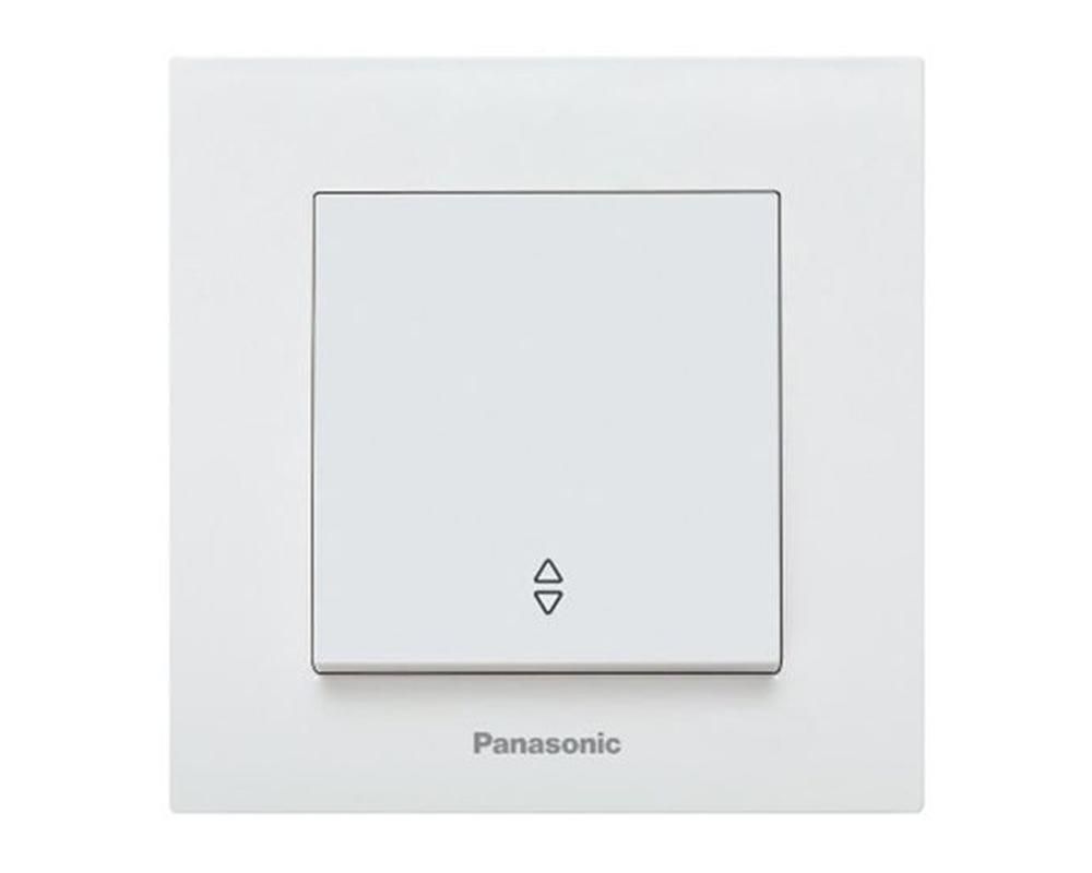 [RESIGILAT] Intrerupator cap scara cu revenire, montaj incastrat, alb, IP20, Karre Plus Panasonic P-KPI.R-R