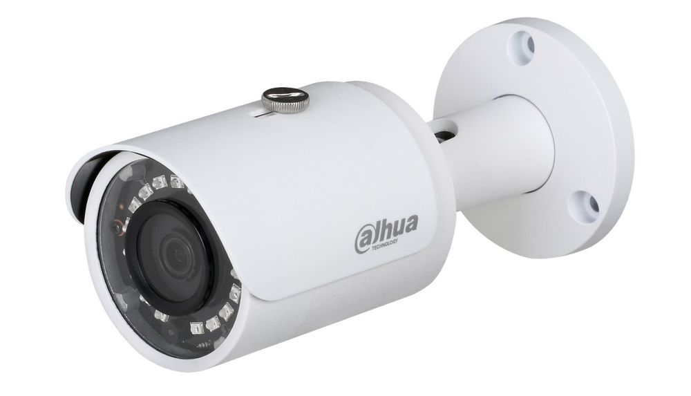 Camera supraveghere IP, 2MP, IR 30m, lentila 2.8mm, PoE, Dahua IPC-HFW1230S-0280B-S5