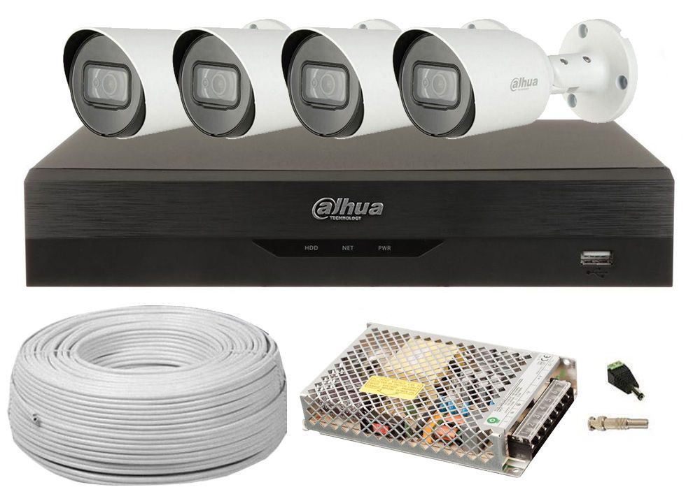 Kit supraveghere video complet cu 4 camere exterior 5MP, cu microfon, KITEXT5MPF-DAH
