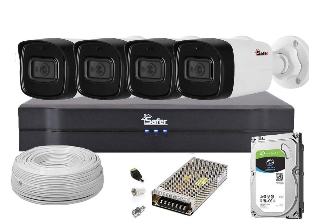 Kit complet 4 camere cu microfon 5 MP, IR 80 metri, cu HDD 2 TB si accesorii