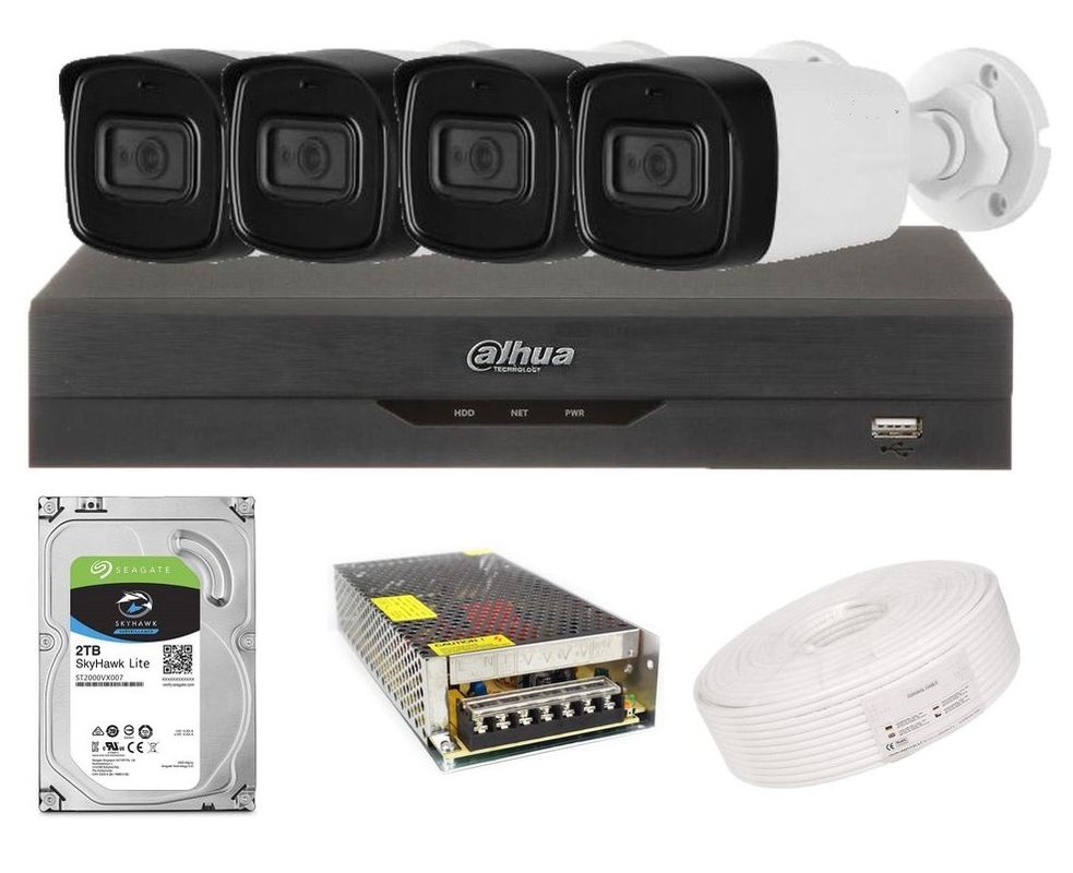 Kit complet de supraveghere 5 MP, IR 40 metri, cu HDD 2 Tera si accesorii