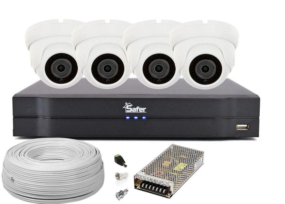 Kit supraveghere 4 camere de interior 2MP Full HD si DVR Pentabrid