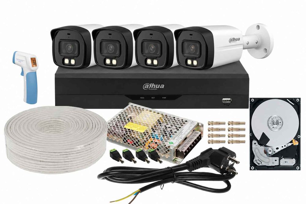 Kit supraveghere video complet, 4 camere, Full HD, 2.8mm, IR 40 metri 4XDAHFHDIR40-S