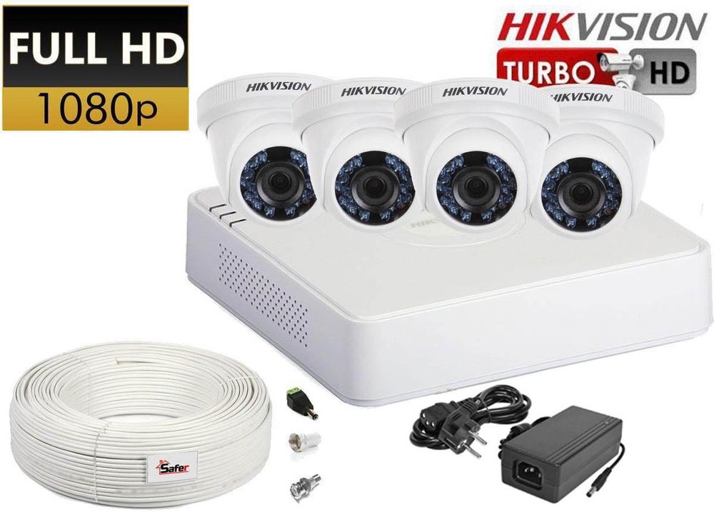 Kit supraveghere video FULL HD, 4 camere interior, lentila 2.8mm, IR 20M, Hikvision