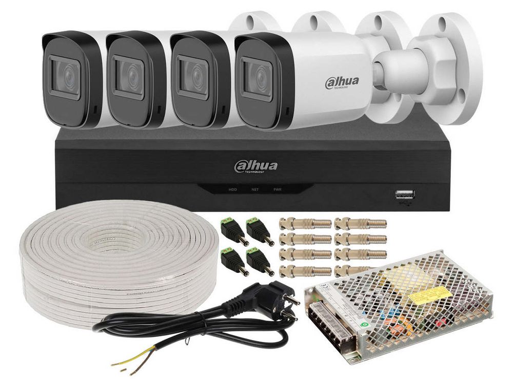 Kit 4 camere 2MP si DVR 4 canale, Dahua KIT8FHD-DAH200-3
