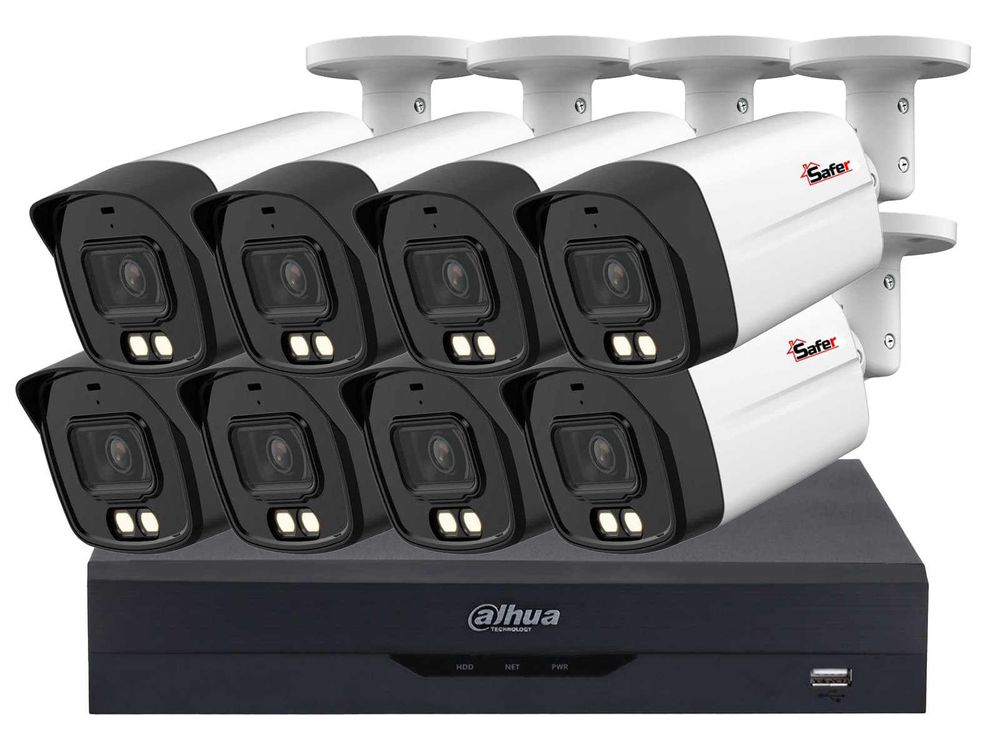 Sistem supraveghere 8 camere, 5MP, IR 40 metri, KIT8HD80M