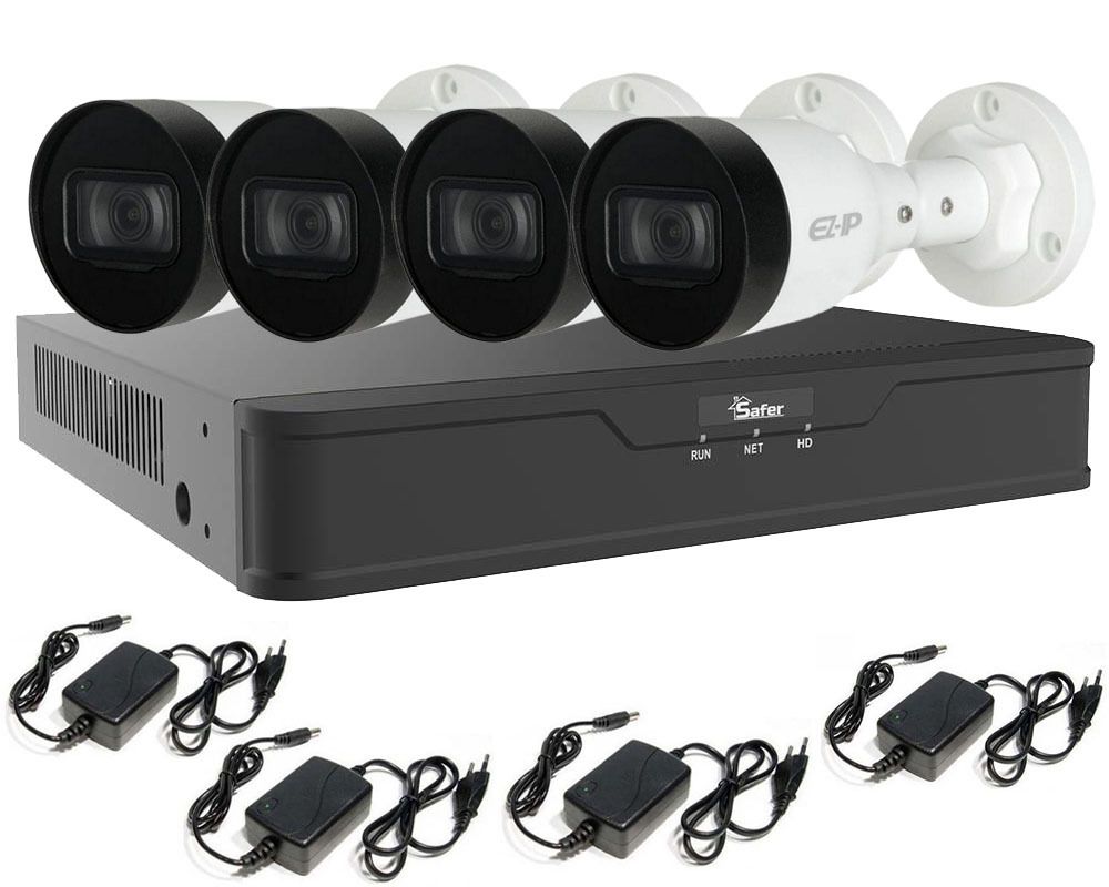 Kit exterior, 4 camere IP, 2MP, lentila 2.8mm, IR 30m, Dahua