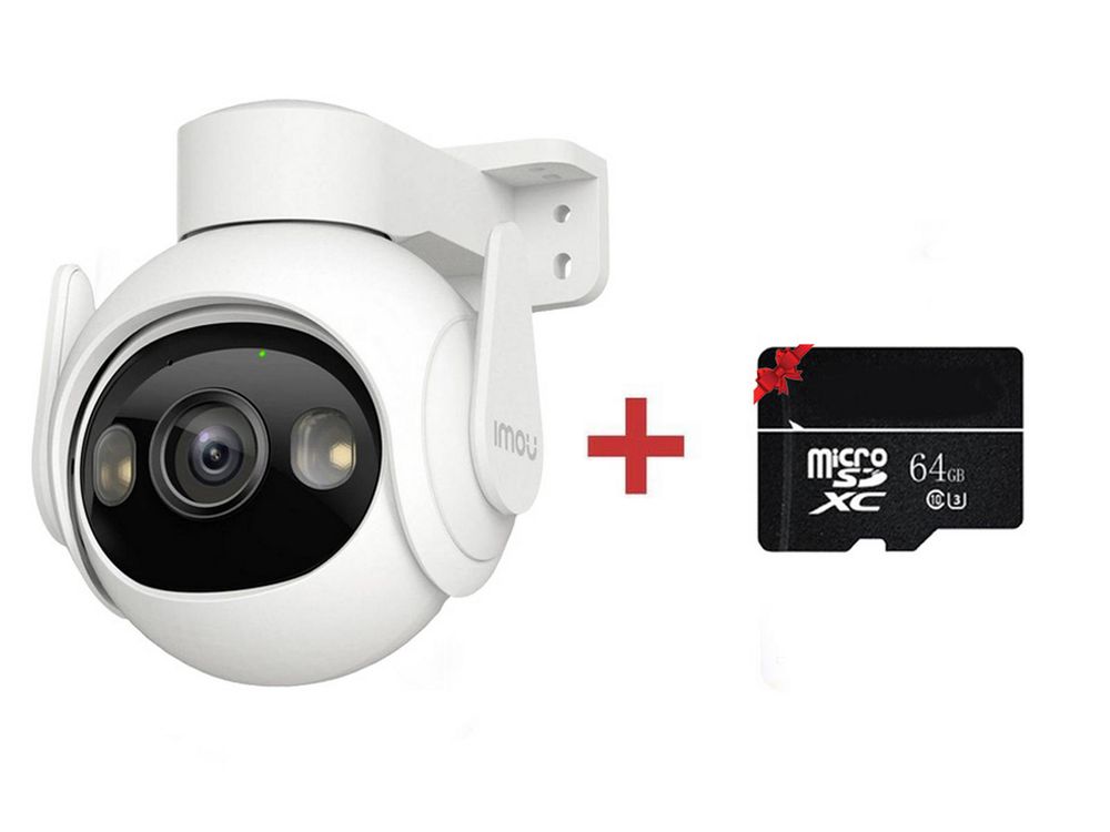 Kit Camera IMOU Cruiser 2, 5MP 3K, 3.6mm si card microSD cadou, IPC-GS7EP-5M0WE+MICROSD64