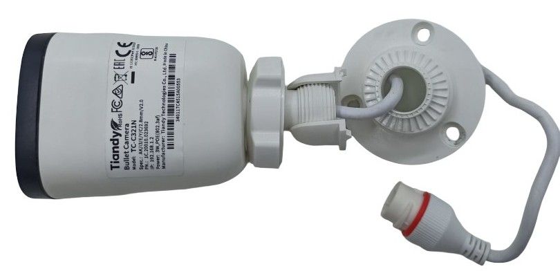 [RESIGILAT] Kit IP de supraveghere Tiandy, NVR 4 canale PoE, 4 camere 2 MP, microfon, iluminare IR 30 m, TC-KIT/R3104/4TC-C321N28-R1