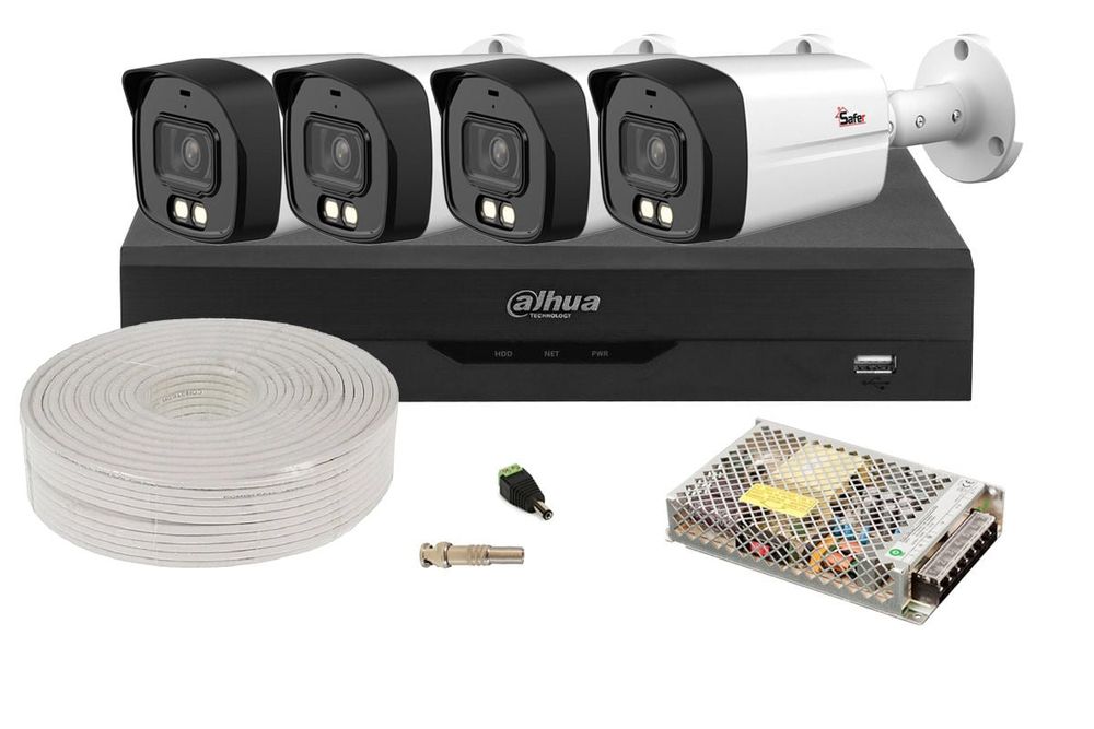 Kit supraveghere video, DVR, 4 camere, 5MP, lentila 2.8mm, IR si LED, accesorii, Dahua, KITDAH5MP40EXTACC