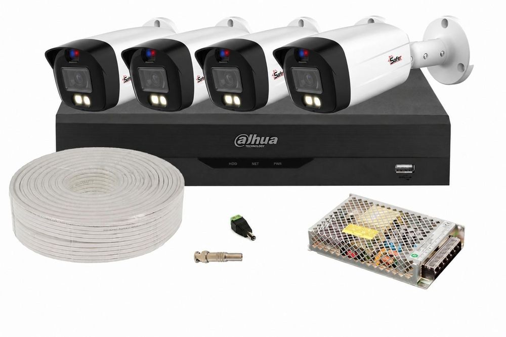 Kit supraveghere video, DVR, 4 camere, 5MP, lentila 2.8mm, IR si LED, accesorii, Dahua, KITDAH5MP40EXTACC