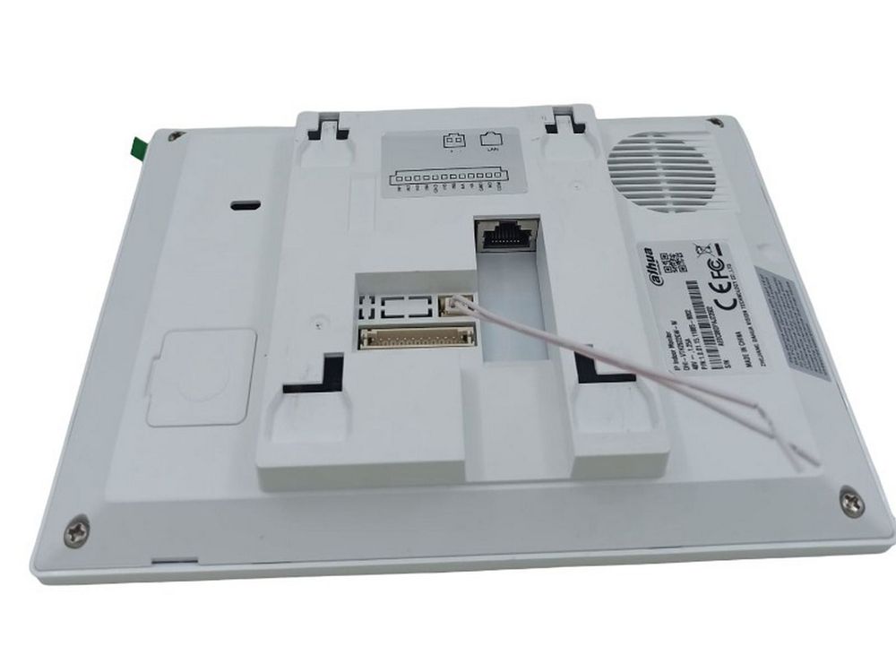 [RESIGILAT] Monitor videointerfon IP Dahua VTH2622GW-W-R1, ecran 7" TFT, Wi-Fi, 2 fire, comunicare bidirectionala