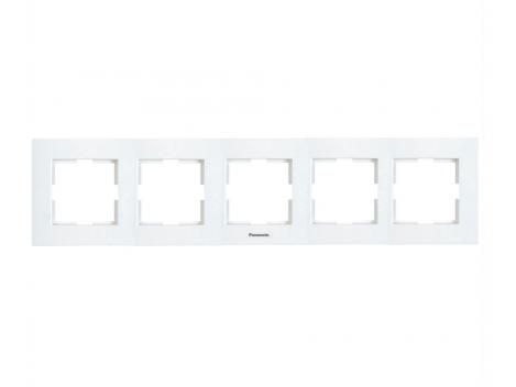 Rama orizontala 5 posturi, aparataj de camera cu montaj ingropat, Karre Plus Panasonic P-KPR5O
