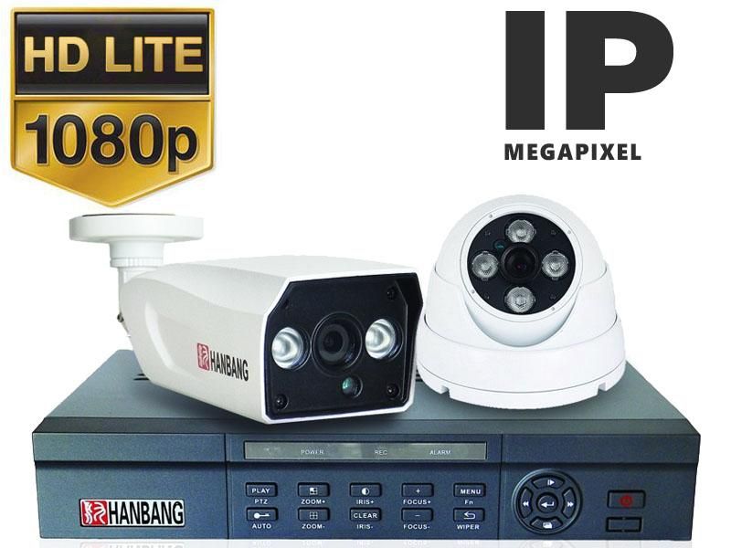Sistem de supraveghere IP 2 Camere HD