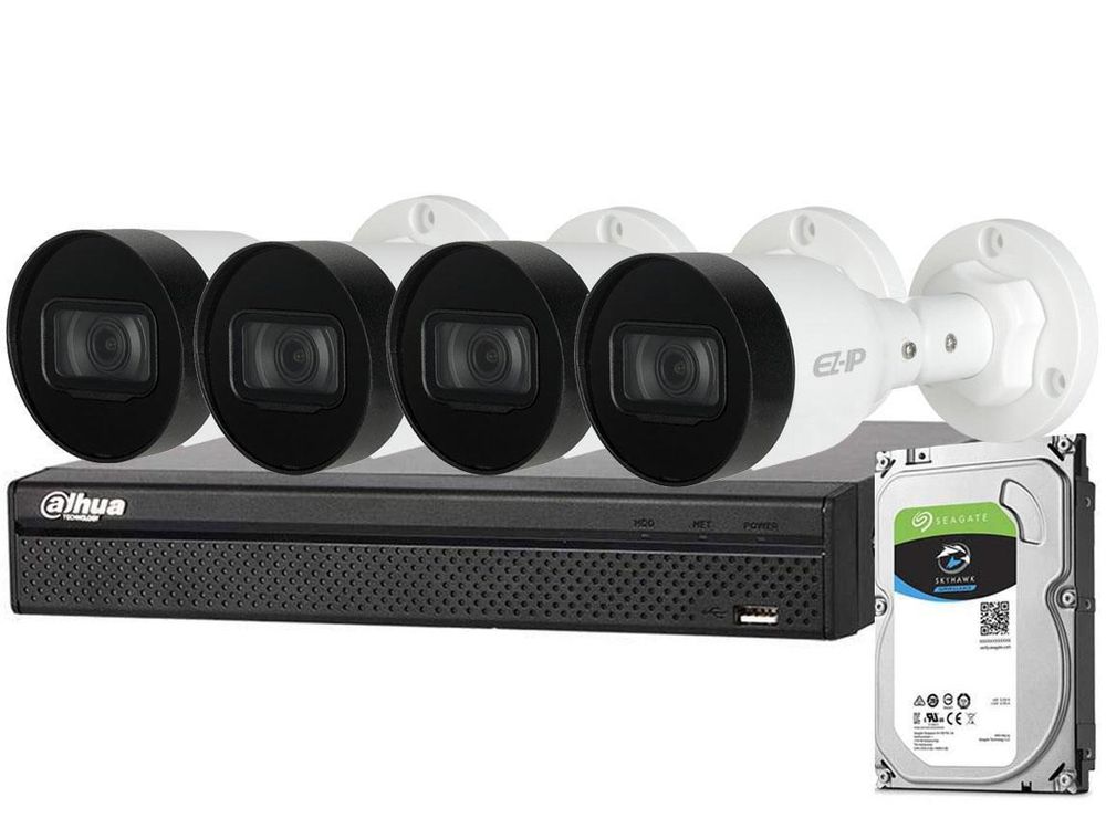 Sistem supraveghere IP FULL HD, 4 camere exterior, Smart IR 30 m, PoE, Dahua KIT4IP2MPEXT