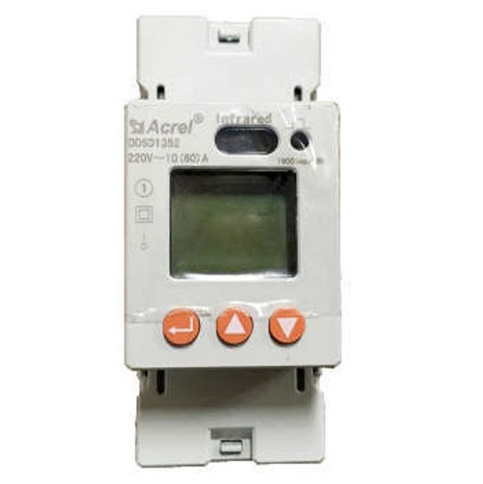 Contor inteligent / Smart Meter 1PH (monofazat), compatibil cu invertoarele Solis, SM.1P.SOLIS