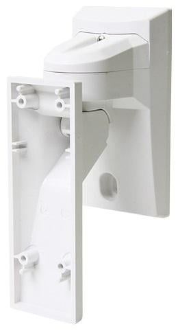 Suport pentru detectorul de exterior DSC LC-B1-15X (LC-151)