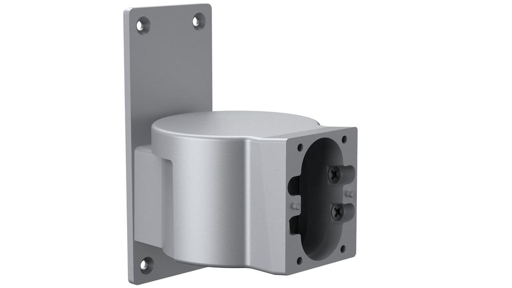 Suport detector perete Dahua ARA34E, reglaj orizontal, aluminiu, compatibil seria ARD2251E