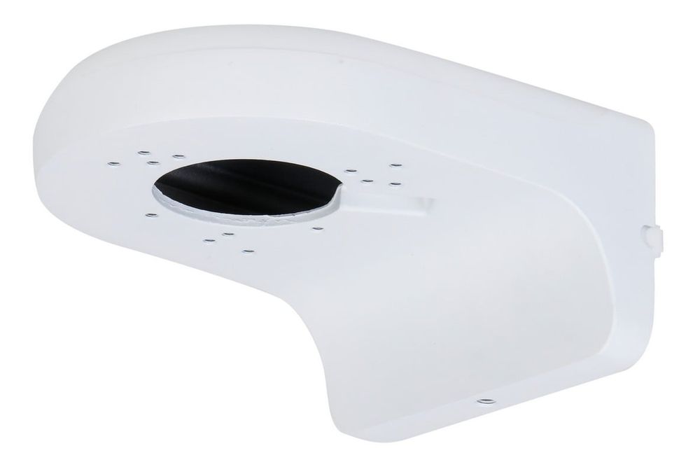 Suport montaj pe perete Dahua PFB205W-E pentru camere de supraveghere dome, suporta maxim 2kg, culoare alba