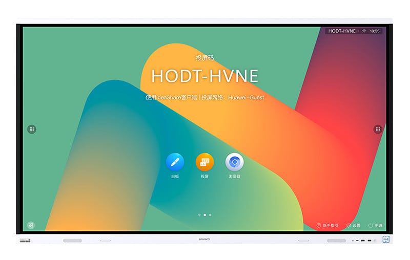 Tabla interactiva Huawei IdeaHub Board 2, cu touchscreen, 4K UHD, diagonala 75 inch (190.5cm), USB, HDMI, IHBD2-75-1YR-WIN