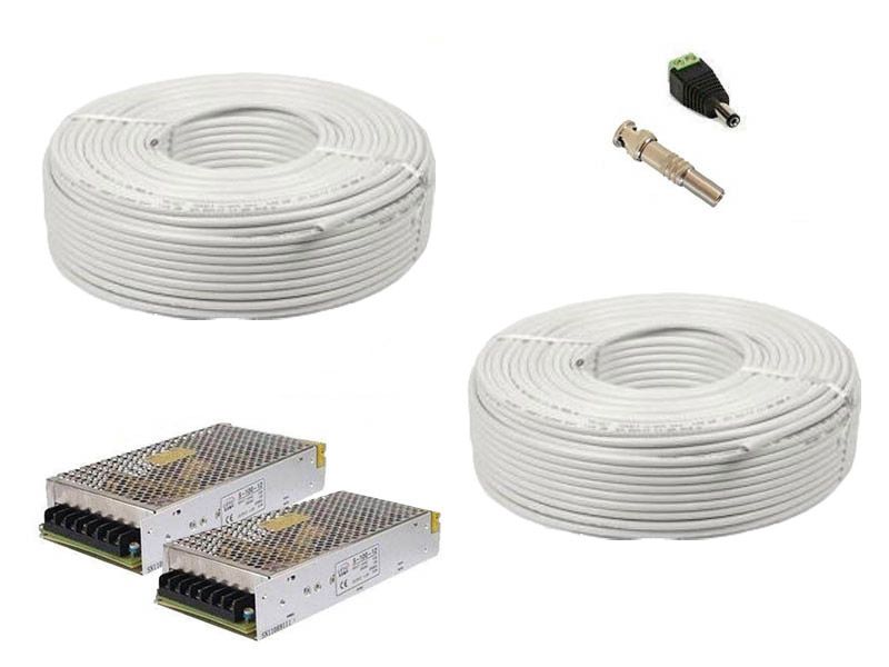 Kit accesorii sisteme de supraveghere 8 camere